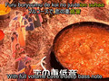 Morning Musume - Koi no Dance Site (Curry version) [subtitled]