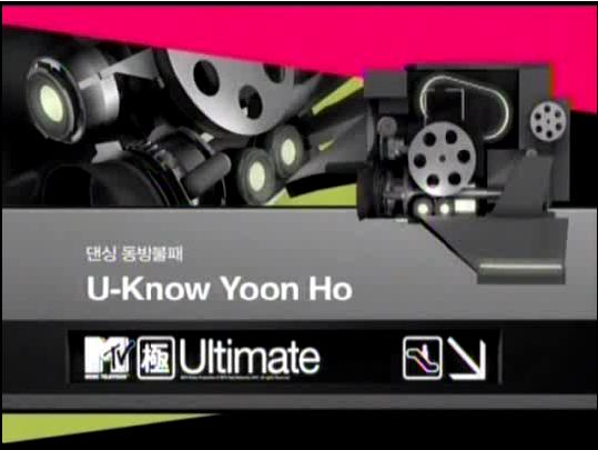DBSK Uknow Yunho - Dance Dance Revolutionaries on MTV Ultimate (070410)