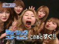 OPV Morning Musume Funny Faces 1