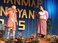 TP Myanmar Thingyan 2005 P4