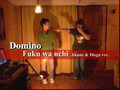Domino - Fuku wa uchi