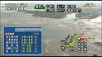 News video of the day the Great East Japan Earthquake(3.11)