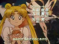 Sailor Moon 188 Una invitaciÃÂ³n al terror 