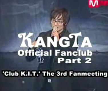 Kangta in 3rd fanmeeting- 2/3