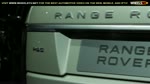 Land Rover Range Rover - 2012 Los Angeles Auto Show