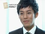  Tori Matsuzaka 【オリ特】松坂桃李「トオリミチ2011」 2012.05.25