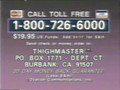 1991 - Thighmaster