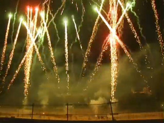 Royal Fireworks in Madrid, Spain