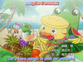 Robby and Kerobby OP Fansub
