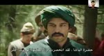 حريم السلطان - الجزء الثالث - الحلقة السابعة و الثلاثون
