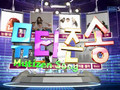 060625.SBS.Inkigayo SuperJunior U winning Multizen song