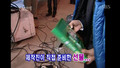 SBS Live TV Ent 070502 - Park Si Yeon & Yoon Kye Sang filming MV