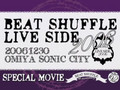 Beat Shuffle live side (2006.12.30)