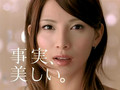 52beauty.blogspot.com=Ai Kato加藤愛-Kanebo Revue cm1
