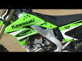 2008 Yamaha YZ250F - Motocross Bike 