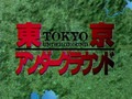 tokyo underground episode 2