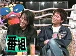 [TV] HEY3 ④ #287 (2001.03.19) エレカシ ※歌無し.avi