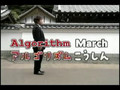 Pythagoras Switch - Algorithm March (REMIX)