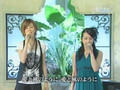 Uta Doki! Yoshizawa Hitomi ~Ken to Mary - Ai to Kaze no youni~