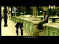 Jay Chou - You Heard MV