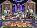 seo in young-kbs star golden bell