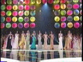 Miss Universe 2005- Special Awards
