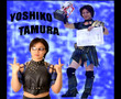 Yoshiko Tamura Tribute vid