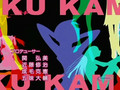 Kamisama Kazoku 6 (sub ita)