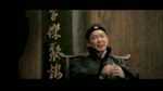 My Kingdom (2011) - Yuen Biao & Yu Rongguang