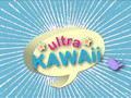 Ultra Kawaii - Happy Leap Year!