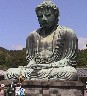 Giant Buddha of Japan
