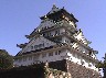 Introduction to Video of Historic and Modern Japan