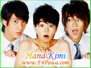 01 - Hana Kimi - (F4Pawa y Bonnie) SubEsp.avi