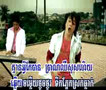 khmer song #1