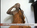 Ven. Dhammavuddho Thero - (10/11) Compassion Q&A Session 