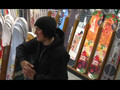 Snowboard Buying Guide - How To