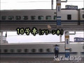 Shinkansen Shapes, Class 700C-N700Z EMUs, Okayama Station, 2007-07-26