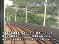 Yosan-Line #4, Frontview, Rapid SUNPORT, Utazu to Sakaide Station, 2007-07-24