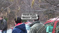 PS 7 TESS Rally 2008