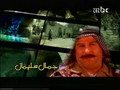 Palestinian Taghriebeh - Eps2
