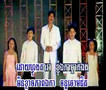 khmer Song #8 