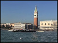 Venezia, la Serenissima