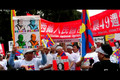 Say No To Beijing Olympic! Tiebet Peace March in Taiwan 309 2008!