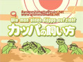 Kappa Kai No Kata EP9 Ger Sub