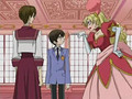 Ouran High-Sexy Back