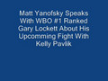 Interview With Gary Lockett