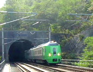 Le tunnel de SEIKAN