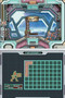 Megaman ZX Memory