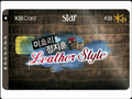 080401 KB StarCard_Leather Style(Rain&hyolee)_Making Film