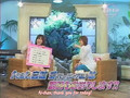 [EE] Uta Doki! #366 2008.03.13 Talk Day (MC Eri & Takahashi Ai)